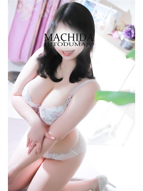 みなも 町田人妻城(人妻路上待ち合わせデリヘル)