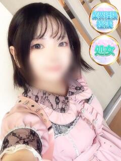 ひめか 上野・鶯谷スピン（鶯谷/デリヘル）