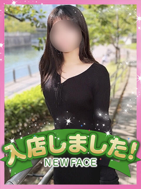 れい かりんと五反田（オナクラ）