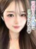 ふわり【プレミアム】 大人のゴシャール（/）