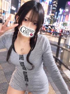 なつき Gossip girl（柏/デリヘル）