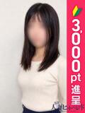 あんな 池袋人妻ヒットパレード（シンデレラグループ）（池袋/デリヘル）
