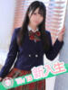 ふたば 櫻女学院（/）