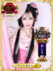 ルル 川崎美女革命（/）