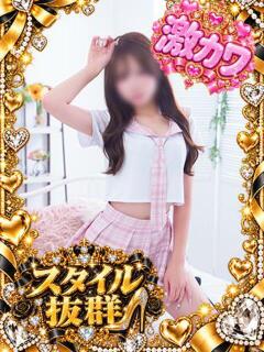 かれん カリビアン（池袋/おっパブ・セクキャバ）