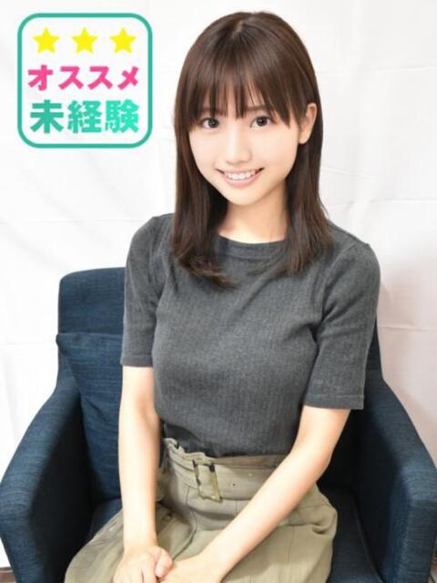 まい　☆完未☆ 渋谷業界未経験（素人系デリヘル）
