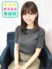 まい　☆完未☆ 渋谷業界未経験（/）