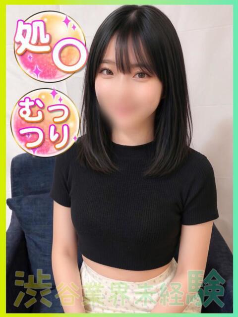 ゆきな♡才色兼備なエロ娘 渋谷業界未経験（素人系デリヘル）