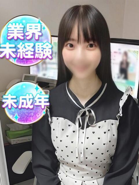 ぴこ 渋谷業界未経験（素人系デリヘル）