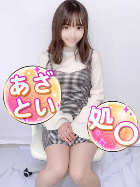 ひなつ♡これで処〇⁉ 渋谷業界未経験（素人系デリヘル）