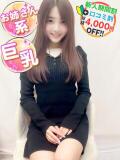 えな　愛人系 渋谷業界未経験（渋谷/デリヘル）
