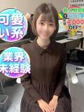 ちの 渋谷業界未経験（渋谷/デリヘル）