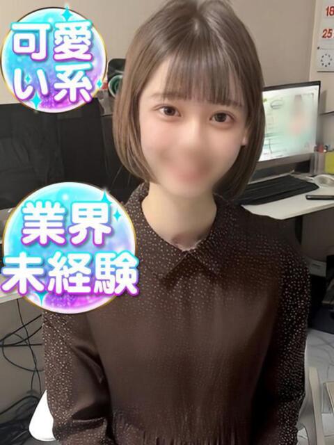 ちの 渋谷業界未経験(素人系デリヘル)