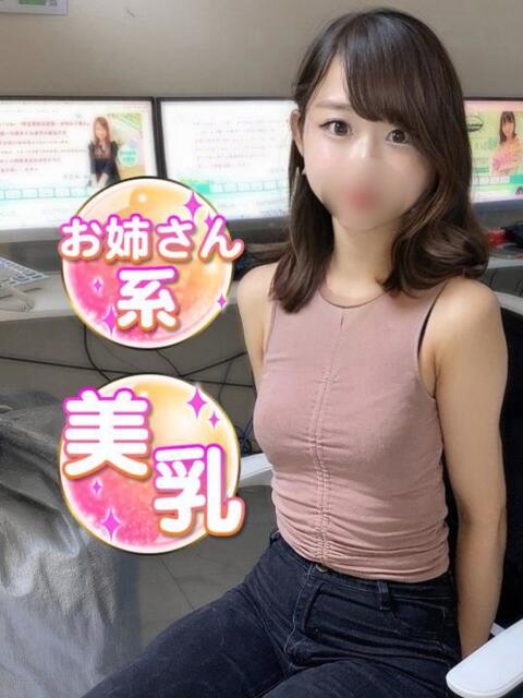 れあ 渋谷業界未経験（素人系デリヘル）