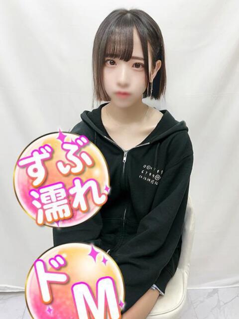 りっちゃん 渋谷業界未経験（素人系デリヘル）