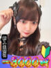 かんな 山梨　風俗　デリヘル　 『ラブ＆ピース学園』（/）