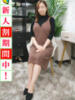 桃 出会い系人妻ネットワーク 上野〜大塚編（/）