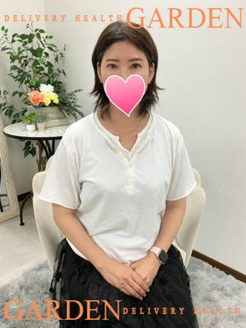 きなこ ガーデン -人妻ダイスキ-（人妻系デリヘル）