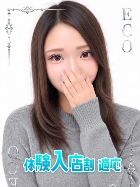 ちょこ スピードエコ日本橋店（ホテヘル）