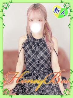 みりむ（美少女！完全業界未経験 ハニービー（Honey Bee）（熊谷/デリヘル）