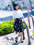 梅田明日花 五十路マダム愛されたい熟女たち岡山店（カサブランカグループ）（田町/デリヘル）