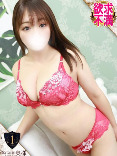 ゆいな One More 奥様 五反田店(人妻デリヘル)
