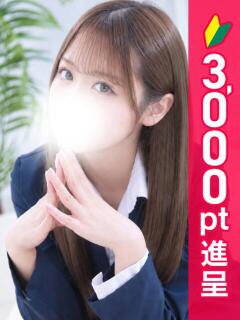 みか