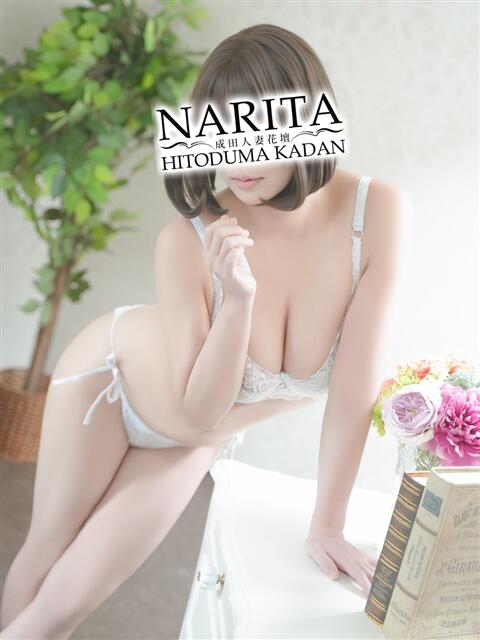 いちか 成田人妻花壇(待ち合わせ型人妻デリヘル)