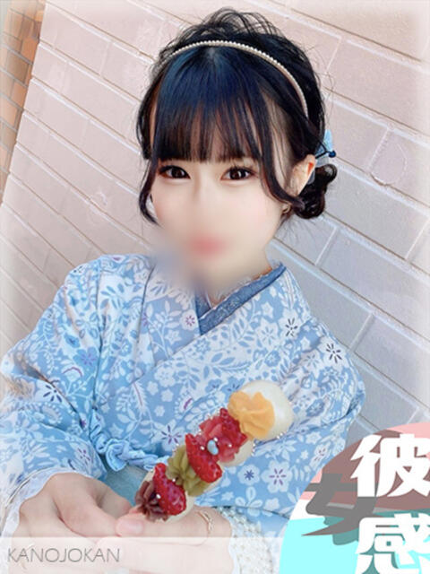 りり【新人割】 素人系イメージSOAP彼女感大宮館（ソープランド）