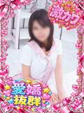 うえ カリビアン（池袋/おっパブ・セクキャバ）