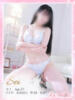 セイ セクシーキャット 小田原店（/）