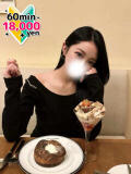 エマ 風神会館新宿店（新宿・歌舞伎町/デリヘル）
