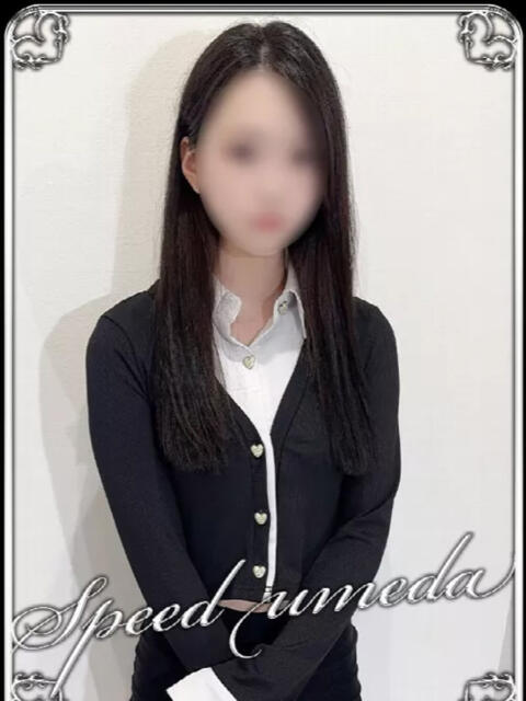 ゆま スピード梅田店（ホテヘル）