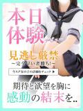 ひかり 秋葉原コスプレ学園(AKG)（秋葉原/デリヘル）