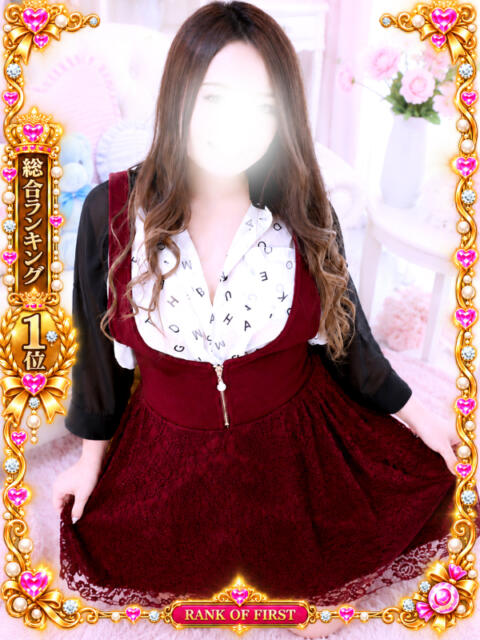 なるみ ぷよラブ(巨乳・ぽっちゃり専門デリヘル)
