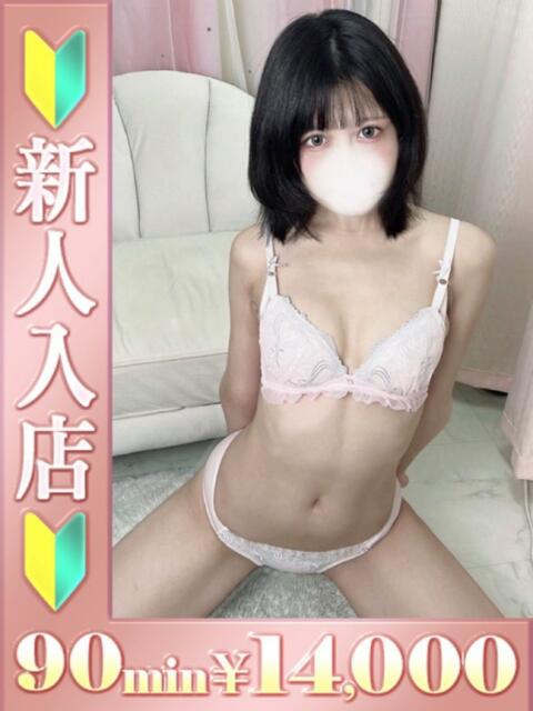 ももな バタフライ立川（デリヘル）