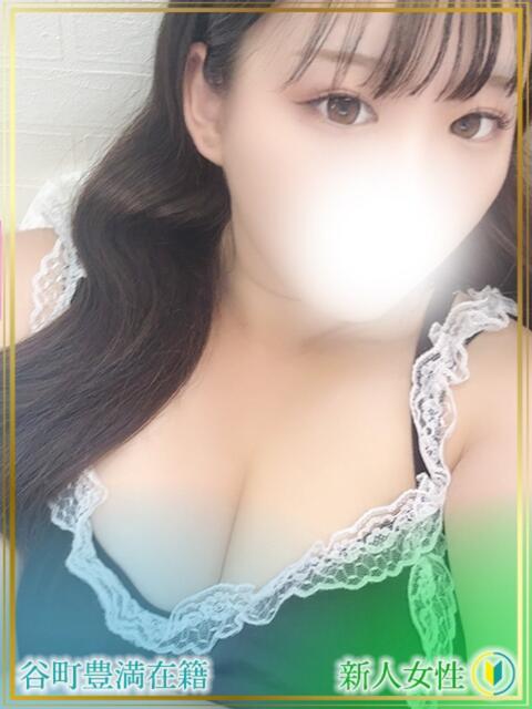 えま 谷町豊満奉仕倶楽部（デリヘル）