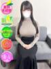 なつめ SPIN(スピン)（/）
