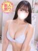 みなせ 大宮発!凄いよビンビンパラダイス（/）