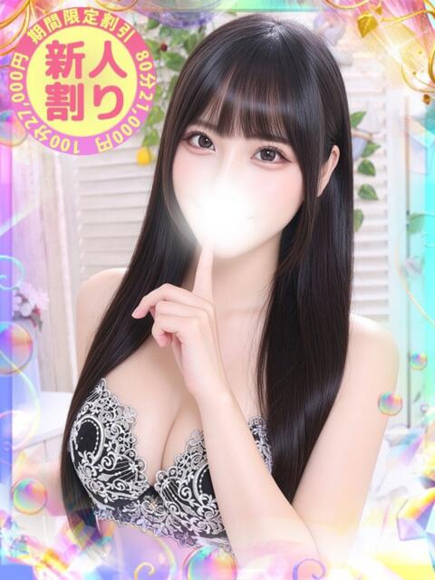 いちご 川越発！凄いよビンビンパラダイス（デリヘル）