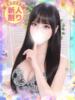 いちご 川越発！凄いよビンビンパラダイス（/）