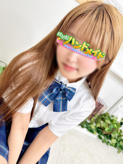 ゆず 秋葉原ハンドメイド（派遣型オナクラ）