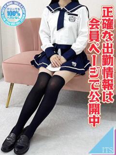 ねいろ ITS（小倉/ソープ）