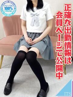 もえ ITS（小倉/ソープ）