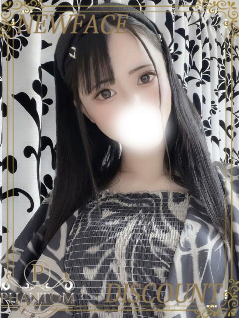 りあん PHANTOM(ファントム)（デリヘル）