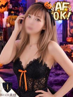 れいる【フルOP可能エロ才女】 One More 奥様 新宿店（新宿・歌舞伎町/デリヘル）