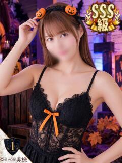 なこ【艶やか美女】虜になる予感 One More 奥様 新宿店（新宿・歌舞伎町/デリヘル）
