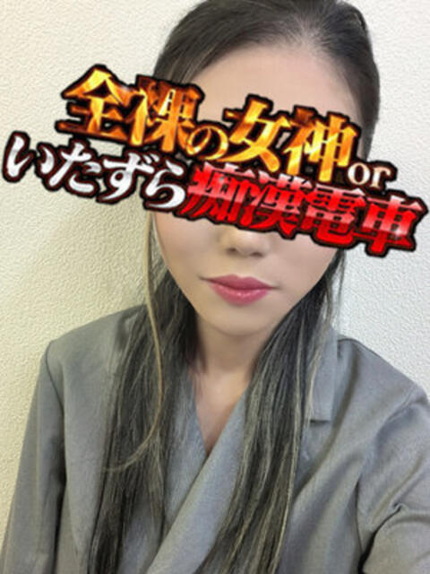 らら 全裸の女神orいたずら痴漢電車(ホテヘル)