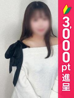 柳ゆり アロマピュアン錦糸町（シンデレラグループ）（錦糸町/デリヘル）
