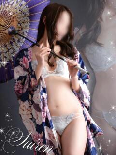 すいれん